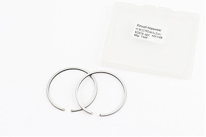 Кольца поршневые 44х2,0mm