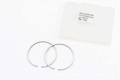 Кольца поршневые 5200 45х1,2mm