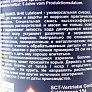 Смазка проникающая (аналог WD-40) "M40 smart", Аэрозоль 400ml