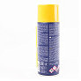 Очиститель электрических контактов "Contact Cleaner", Аэрозоль 450ml