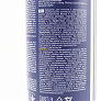 Очиститель электрических контактов "Contact Cleaner", Аэрозоль 450ml