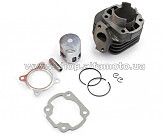 Поршневая (ЦПГ)   Yamaha JOG 3KJ 65   (?44 p-10)   X-STG