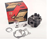 Поршневая (ЦПГ)   Yamaha JOG 3KJ 50   (?40, p-10)   JIN