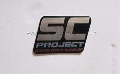 Наклейка на глушитель   SC PROJECT   118