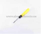 Отвертка двусторонная 3 (L-160mm)   XINYU