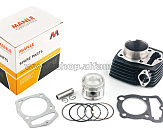 Поршневая (ЦПГ)   4T CB150   (?62.0, p-15, h-69)   MANLE