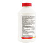 Гальмівна рідина "DOT-4", 400ml