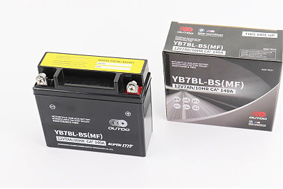 Аккумулятор 12V7Ah YB7BL(MF) кислотный (L145*W60*H130mm) "МОТО"
