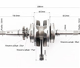 Коленвал Honda DIO AF56