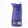 Масло 80W-90 — минеральное трансмиссионное "UNIVERSAL", 1L