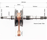 Коленвал Honda DIO AF35 (34mm)