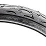 Шина 26"х2,125 (57-559) сликовая FLAME K1008A