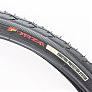Шина 28"x1,75 (47-622) дорожная (защита 3ст.) SY-1185
