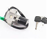Kinlon JL150-70C Замок зажигания