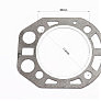 Прокладка головки циліндра R175A-75mm (на блістері)