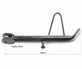 Подножка боковая 180mm, тип 1
