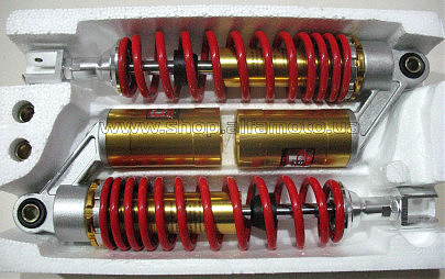 Амортизаторы (пара)   универсальные   320mm, газомасляные   (красные)   BBC