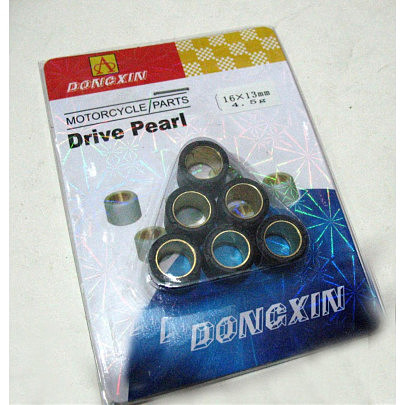 Ролики вариатора   Honda   16*13   5,0г   BBC