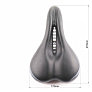 Сиденье MTB 275x170мм, чёрное-серое YF-1031