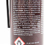 Смазка для приводных цепей "OFF-ROAD CHAIN LUBE", Аэрозоль 250ml