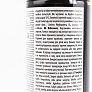 Очиститель для приводных цепей "CHAIN CLEANER", Аэрозоль 500ml