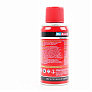 Смазка проникающая (аналог WD-40) "MB 40", Аэрозоль 100ml