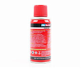 Смазка проникающая (аналог WD-40) 