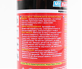 Смазка проникающая (аналог WD-40) 