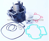 Поршневая (ЦПГ)   Piaggio NRG-50 2   40mm VV