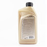 Масло SAE 30 — полусинтетическое универсальное, "GARDEN OIL" 1L