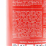 Краска акриловая №20 "ЧЕРНЫЙ МАТОВЫЙ", Аэрозоль 400ml