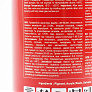Лак глянцевый №18, Аэрозоль 400ml