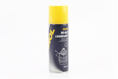 Мастило проникаюче (аналог WD-40) "M40", Аерозоль 200ml