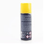 Мастило проникаюче (аналог WD-40) "M40", Аерозоль 200ml