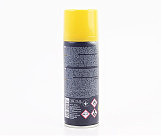 Смазка проникающая (аналог WD-40) 