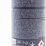 Мастило проникаюче (аналог WD-40) "M40", Аерозоль 200ml