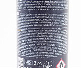 Мастило проникаюче (аналог WD-40) 