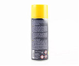 Мастило проникаюче (аналог WD-40) 