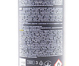 Мастило проникаюче (аналог WD-40) 