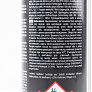 Очиститель деталей механизмов "BRAKE CLEANER", Аэрозоль 600ml
