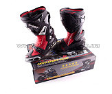 Ботинки   PROBIKER   (mod:1005, size:43, красные)
