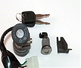 Замок зажигания Bizon 50, 150