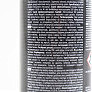 Очиститель карбюратора "CARB, EGR,TURBO AND INTAKE VALVE CLEANER", Аэрозоль 400ml