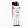 Мастило для підшипників "WHEEL BEARING GREASE", Аерозоль 400ml