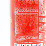 Фарба акрилова жаростійка 600°C, "ЧОРНИЙ МАТОВИЙ", Аерозоль 400ml