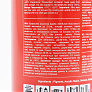 Краска акриловая №42 "ТЕМНО-СИНИЙ", Аэрозоль 400ml