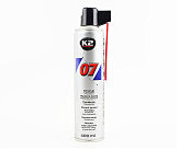 Смазка проникающая (аналог WD-40) 