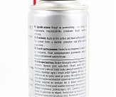 Смазка проникающая (аналог WD-40) 