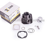 Поршневая (ЦПГ) Honda TACT 50 (?41 AF16) ZUNA
