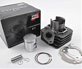 Поршневая (ЦПГ) Honda TACT 50 (?41 AF16) STEEL MARK